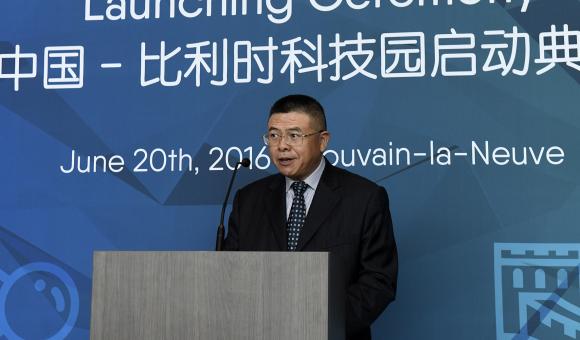 M. LI Hongyun, Président de United Investment Group